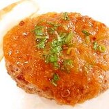 カロリーオフ★鶏肉とおからの和風ハンバーグ